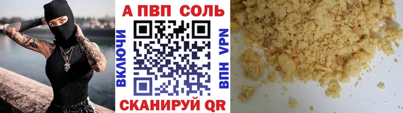 Меф Северск