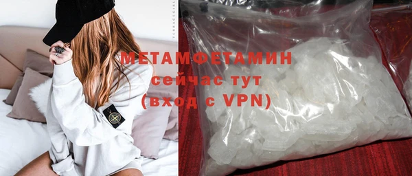 jwh Наволоки