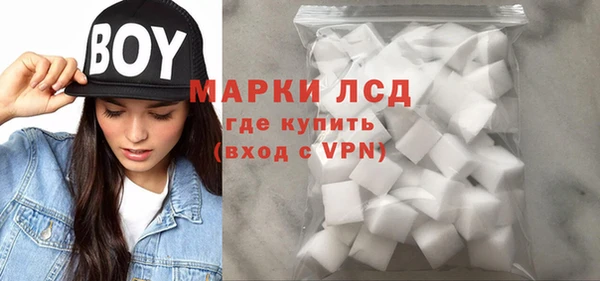 jwh Наволоки