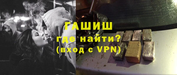 каннабис Надым