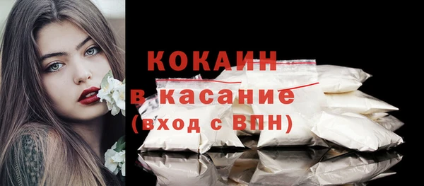 jwh Наволоки