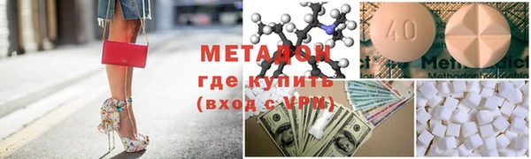 jwh Наволоки