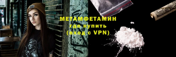 скорость mdpv Аксай