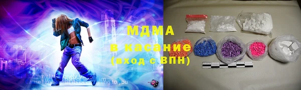 бутират Богданович