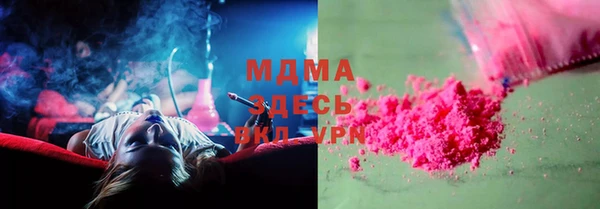 jwh Наволоки