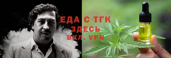 jwh Наволоки
