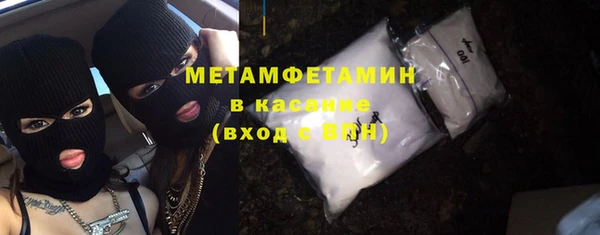каннабис Надым
