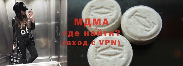 каннабис Надым