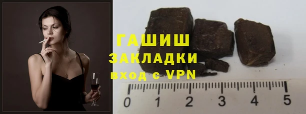 каннабис Надым