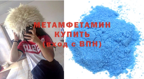 каннабис Надым