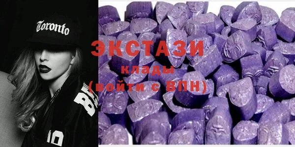 каннабис Надым