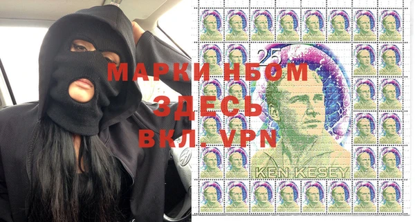 jwh Наволоки