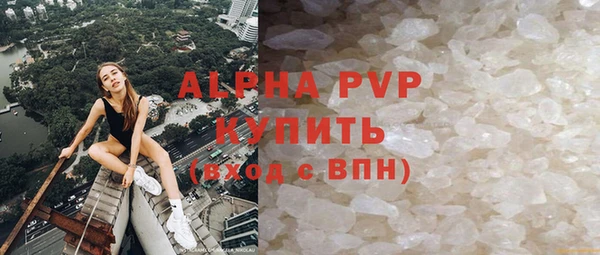 мдма Навашино