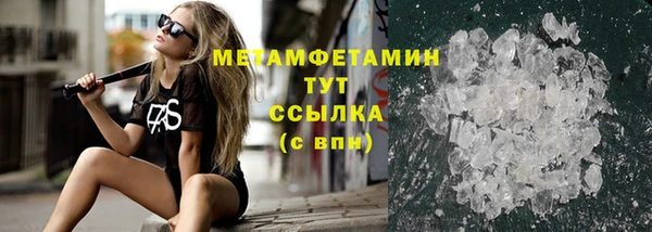марки lsd Алапаевск