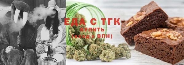 каннабис Надым