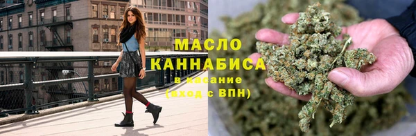 марки lsd Алапаевск