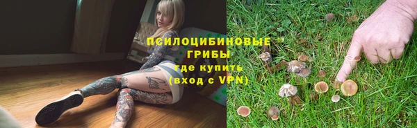 мдма Навашино