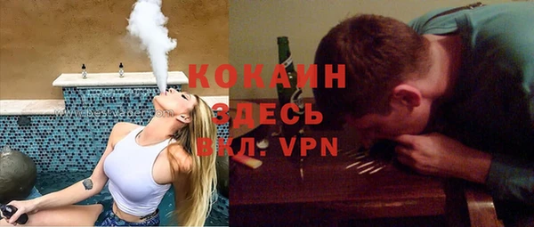 jwh Наволоки