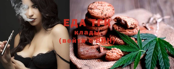jwh Наволоки