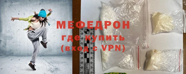 каннабис Надым