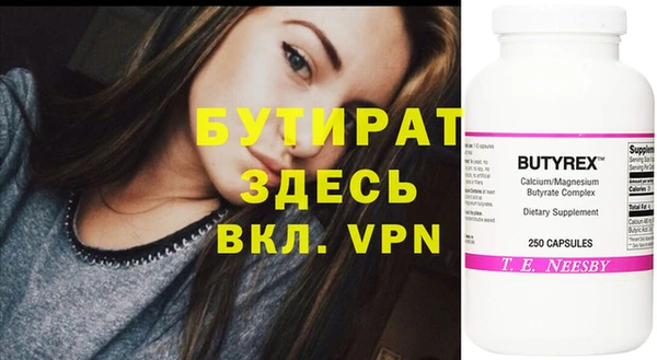 jwh Наволоки