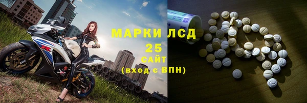 каннабис Надым