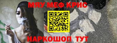 героин Заводоуковск