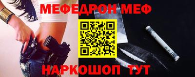 героин Заводоуковск