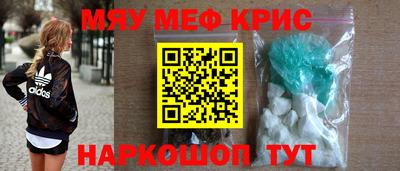 героин Заводоуковск