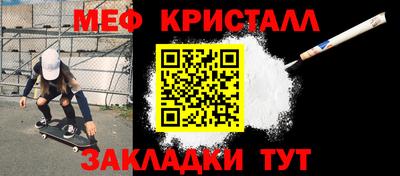 гидра Берёзовский