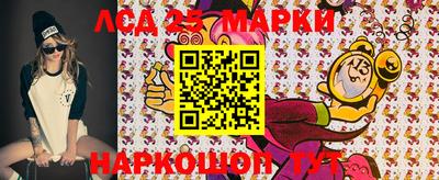 героин Заводоуковск