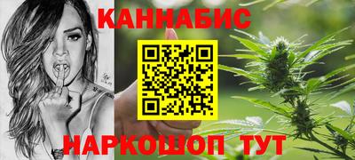 марки nbome Азнакаево