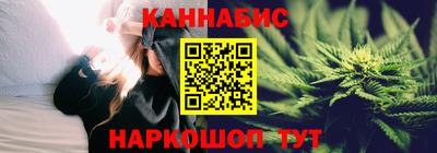 меф Абакан