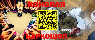героин Заводоуковск