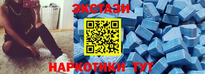 мефедрон мука Бийск