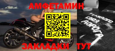героин Заводоуковск