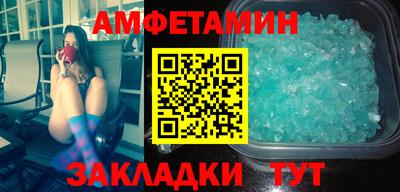 героин Заводоуковск