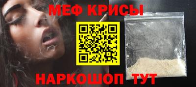 героин Заводоуковск